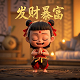 系统漏洞有哪些危害